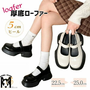 tH[}V[Y ̎q [t@[  w fB[X ɂȂ [t@[ q[ 5cm w ɂȂȂ [t@[  F w \ C ̎q wC Ǝ w 22.5 23 24 24.5