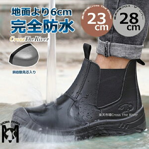 SC nCJbg h SC u[c y ϖ h  SC fB[X 23.5 Y 23-28cm Su[c Xb| ƌC S Z[t |c AEghA 퐶 ~ ϋv 