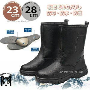Xm[u[c O Y Sh Ȃ 傫TCY ~C Y  kC h C Y ~ EC^[V[Y EC^[u[c Y 23 24 25 26 27 28 SC u[c h 