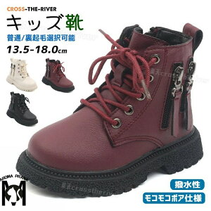LbY Xm[u[c ̎q j̎q qC 2 5 LbY u[c Xm[u[c LbY Ȃ xr[u[c ~  h ct {A u[c [q[ ҂ݏグ qu[c 13.5 18.0cm 