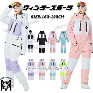 XL[EFA fB[X 킢 sN Xm[{[h EFA Ȃ 傫TCY 195 Xm[{[hEFA Y fB[X XL[EFA   I[C XL[EFA
