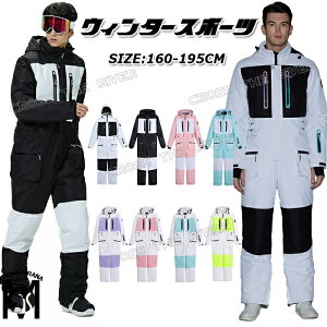 Xm[{[h EFA Ȃ Y 傫TCY 195 Xm[{[hEFA Y fB[XXL[EFA fB[X   I[C XL[EFA WjA LbY ϐ 