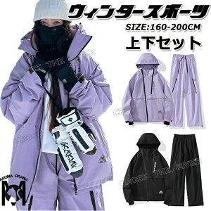 XL[EFA fB[X ㉺Zbg 傫TCY fB[X Xm[{[hEFA WPbg pc Xm[{[hEFA 킢 pc Y{ WPbg Zbg 傫TCY 160 170 18
