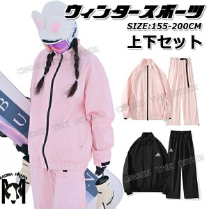 XL[EFA fB[X ㉺Zbg 傫TCY fB[X Xm[{[hEFA WPbg pc Xm[{[hEFA 킢 pc Y{ WPbg Zbg 傫TCY 155 160 17