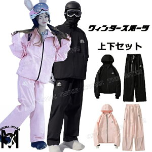 XL[EFA fB[X ㉺Zbg Xm[{[hEFA Y ㉺Zbg WPbg pc Xm[{[hEFA fB[X 킢 pc Y{ WPbg Zbg 傫TCY 155