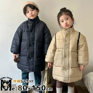 x`R[g LbY x`R[g WjA ̎q j̎q ȃWPbg 90cm 110cm p[J[ ȃR[g ~ qp AE^[ ubN J[L ~ OR[g N {A g 