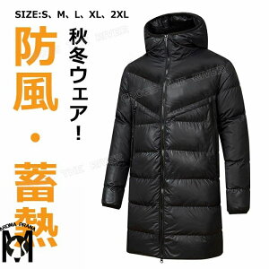x`R[g Y O 傫TCY S M L TbJ[ g x`R[g WjA TbJ[ 160 j̎q X|[c g   ȃR[g O AE^[ t[ht ~ h 
