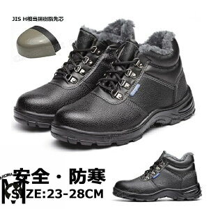 JWA ~C Y  kC h Xm[u[c Y Ȃ h Xm[V[Y fB[X h V[g 23 24 25 26 27 28 SC nCJbg {A SC u[c h h EC