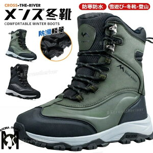 Xm[u[c ~C Y kC ȌC C ȂC  J h {A 25cm 28.0cm jp [gu[c {A ނ oRu[ h AEghA ҂ݏグ ~hu[c hu[c g 