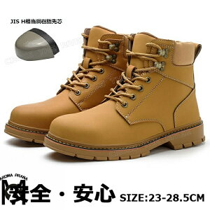 SC u[c  SC nCJbg h v y  SC fB[X 23.5 Y 傫TCY 28.5 27 26 25 24 23 SC u[cC ܐی ݔh~ Pu[ h 