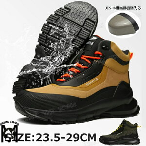 SC u[c  29cm SC nCJbg h SC nCJbg SC  fB[X 23.5 24 25 26 27 28 29 AEghA V[Y C ~  ϔM ƌC u[c h