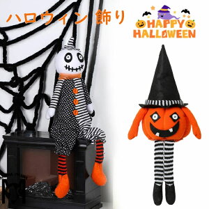 nEB  nEB ڂ    nEB ڂ ΂ halloween pvL fBXvCpi J{` Zu u X܏ nEB[ p