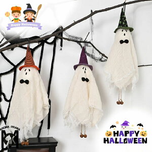 nEB  ݂艺  ΂    nEB halloween H fBXvCpi J{`  u X܏ nEB[ p[eB[ObY j Mtg