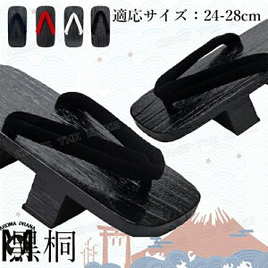  Y   Y 񖇎   Y  傫TCY 䂩 ߉  ߂ɂȂ 24cm 25cm 26cm 27cm 28cm a  @   n čՂ ԉΑ 