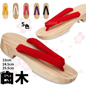 ʃT_   ɂȂ fB[X 25cm 䂩 ߉  ߂ɂȂ 23cm 24.5cm 25.5cm a  @   n čՂ ԉΑ Ղ l