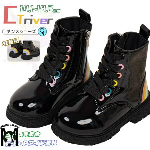 qbvzbv _XV[Y LbY ̎q u[c ҂ݏグ  \ _Xu[c  Wbp[ ~h fB[X u[c WjA LbY_X C ₠  F [q[ k