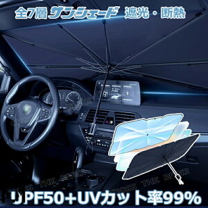 P ^ TVF[h  TVF[h P  TVF[h  tg P TVF[h P^ ԗp y Z_ NXJg[ Ռ ՔM UVJbg O΍  悯 ԗp 
