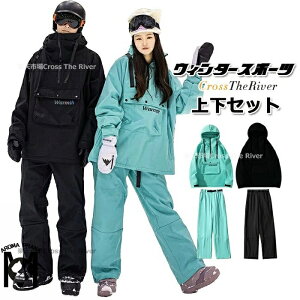 XL[EFA fB[X ㉺Zbg Xm[{[hEFA Y ㉺Zbg WPbg pc Xm[{[hEFA fB[X 킢 pc Y{ WPbg Zbg 傫TCY 160