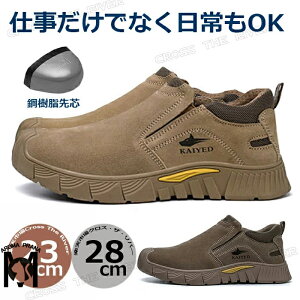 SC  SC  [Jbg Y fB[X RȂ Ȃ 23-28cm SC t@Xi[ RȂ Xb| XG[h  傫TCY ƌC S Z[t |c 