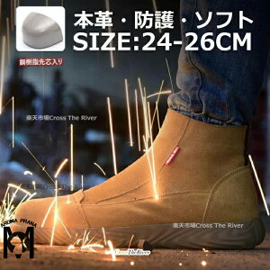SC nCJbg y {v u[c SC  Y SC fB[X Xb| 23.5 24 25 26 27 27.5cm Ȃ y t@Xi[  \tg ϔM ƌC S |c ~ 