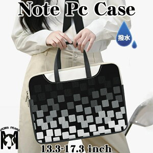 p\RP[X ؍  `FbN pcP[X p\RP[X 15.6C` p\R P[X 14C` 13C`  y MacBook iPad A4 15 13.3 17.3C` XbvP[X p\RobO m[