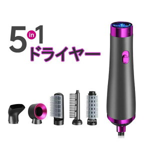 hC[ 5in1 @\ hC[ 啗  wAhC[ J[hC[ 3iKMʒ 邭hC[ }CiXCI ߔMh~@\ MuV PwAPA Xg[g