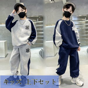 WjA ZbgAbv LbY qW[W㉺Zbg X|[cEFAq qǂpW[W j̎q K[Y ㉺Zbg