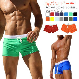 ݂ r[` v[ p Y Jt Cp jZbNX  V[gpc T[tpc 傫TCY jp