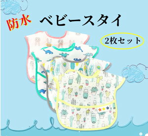 oj[T   X^CZbg Mtg oYj ru 悾ꂩ Ԃ ̎q j̎q 킢 Zbg X^C X^C