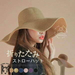 Xq fB[X ΍L Xg[nbg  y[p[nbg 傫TCY Xq ܂肽 K[fjO ΍LXq UV s C O _ [\ UV Vv t 悯 