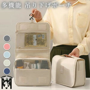 CN|[` 傫 gx|[` O Ǌ| σ|[` RX|[` ݂艺 RpNg e @\ d؂  킢 ϕi [ P[X t@Xi[t fB[