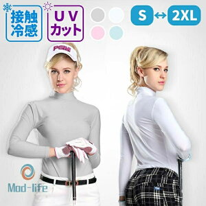 bVK[h  StEFA fB[X Ci[Vc UVJbg UPF50+ Ђ ڐG⊴ fB[XStEGA Ci[ ۂ 傫TCY z ʋC St ejX 