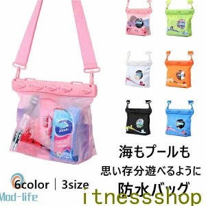 V h obO h|[` C ނ v[ \ Xgbv  dی 3TCY 6color hobO  bN hP[X g[g EGXgobO V_[obO {fBob