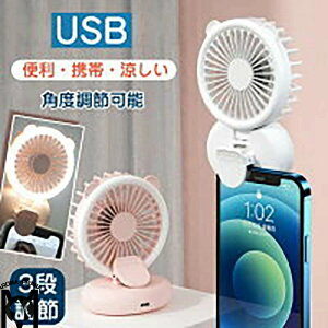 ~j@ USB[d IV 莝 Nbv@ [ȒP ȃGl |  y ^ѕ֗ K RpNg Cgt |[^u MǑ΍ y