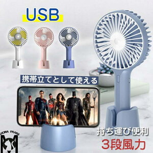 ~j@ USB[d IV ėp O Ȗ 킢 Vv 莝 ȃGl  y ^ѕ֗ K RpNg |[^u MǑ΍ y
