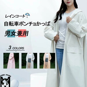 CR[gfB[X ]ԃ|`  St̑@O~J΍ʋΒʊw h h h dco ϋv y jp