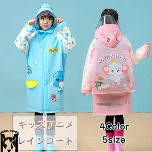 CR[g LbYCR[g CEFA LbY q w ۈ牀 ct ̎q K[Y   ʋC Xqt |Pbg  CJ T jR[ p[J[ J  Lv