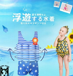 V鐅 LbY CtuC ֕t  qp j̎q ̎q K[Y {[CY OfUC q q  v[ V R