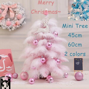yzNX}Xc[  ~jc[ 45cm 60cm  I[ig NX}X k e[uc[ 킢 DIY CeA NX}Xu T^G LL ͋C