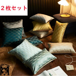 y2ZbgzNbVJo[ NbV \t@[pJo[ 45*45cm tW \t@[p xbhp k nCNIeB CgOWA[ WJ[hMg w  