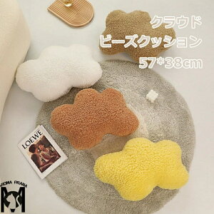 NEhNbV  57×38cm ʂ r[YNbV _ L[g   \t@[ObY xxbg w  YQ q LbY v[g Mtg V 