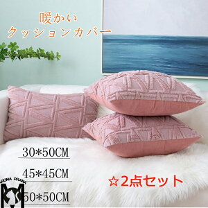 yF2ZbgzNbVJo[ NbV \t@[pJo[  30*50cm 45*45cm 50*50cm \t@[p xbhp w  Hp ~p ӂӂ g C H ~ FI G