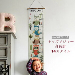 gvLbYW[ Ǌ| g芪 W[ q qǂ lk C̐gv S14 L^ q oYj [߂̐ߋ qǂ̓ q̓ ǂ^Cv LbY