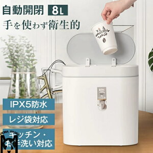 S~ 8L ~j  RpNg J   Lb` xbh[ gC ʎ ϑ ݔ ZT[  Wt t^t X ^ ABS IPX5h 8bg zCg 