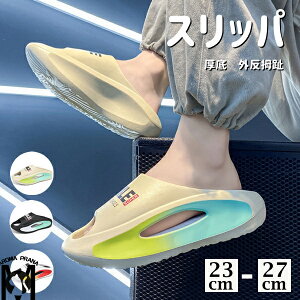 ꋸXbp ӂӂ lԍHw 3color Xbp 6cm O GA[NbVV[Y fB[X Y Xbp ~  y _炩 EH[LOV[Y  