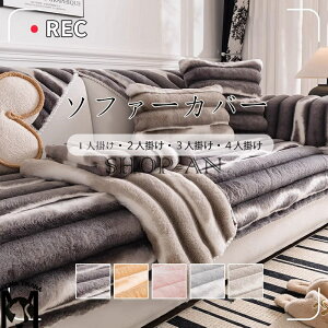 \t@[Jo[ 邾 tFCNt@[ӂӂ  H~ Zp[g  g h΍ |J|J  2lp 3lp I| IȂ 􂦂 ~ LJE`Ή }