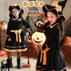 nEB ڂ  qhX ̎q LbY ߑ q cosplay  ؂ւ @g zF s[X  RXv RX`[   hX  COS  w 