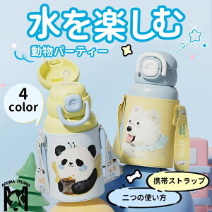  Xg[ ۉ ۗ 520ML XeX LbY ^b`J ۈ牀 ct {g xgt   ^ ObY y RpNg ̎q j̎q 킢 Xg[t q O