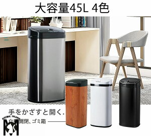 S~ J  45bg 45L e ӂt X Lb` rO O ݔ c^ ZT[ ^ XeX y_炸 _Xg{bNX ݔ Lb` Ɩp 