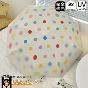 肽ݎP Ռ100 P ܂肽 J Jp P Oi ܒi 8{ ^b` SՌ JP y Y fB[X LbY [P[X UVJbg O΍ Ռ JP 